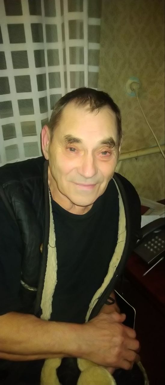 Удома, у спогадах